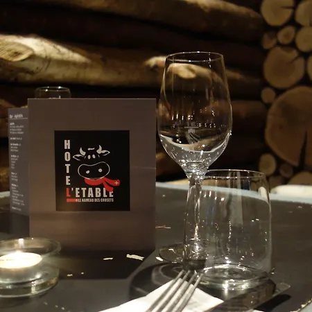 L'etable Hotel Les Crosets