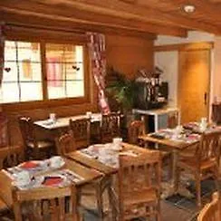 酒店 艾特堡酒店 3*