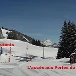Hotel L'etable 3*